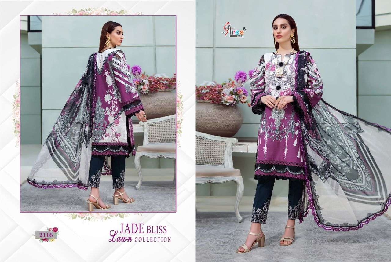 SHREE FABS PRESENT JADE BLISS LAWN CATALOGUE COLLECTION IN WHOLESALE PRICE IN SURAT - SAI DRESSES