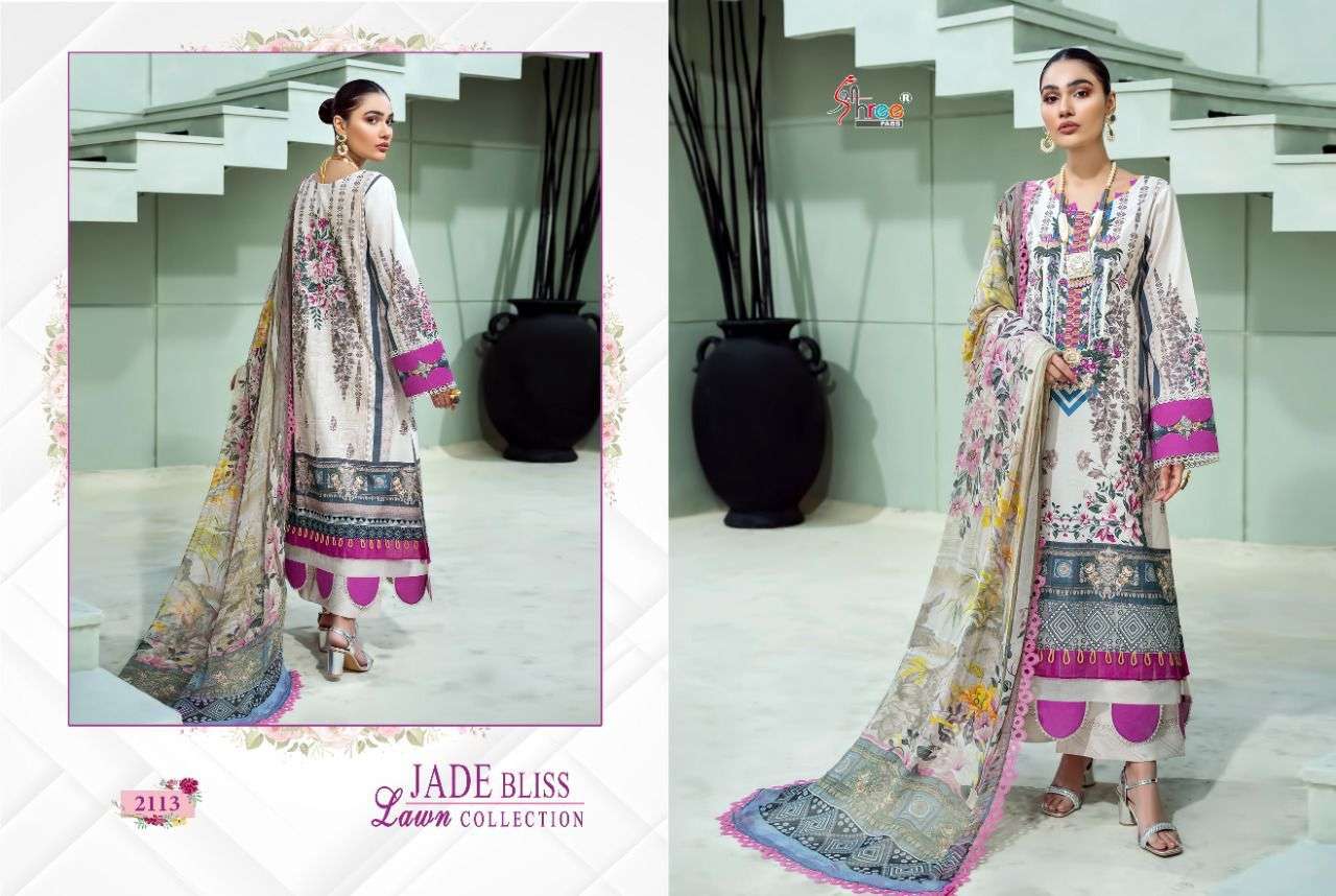 SHREE FABS PRESENT JADE BLISS LAWN CATALOGUE COLLECTION IN WHOLESALE PRICE IN SURAT - SAI DRESSES