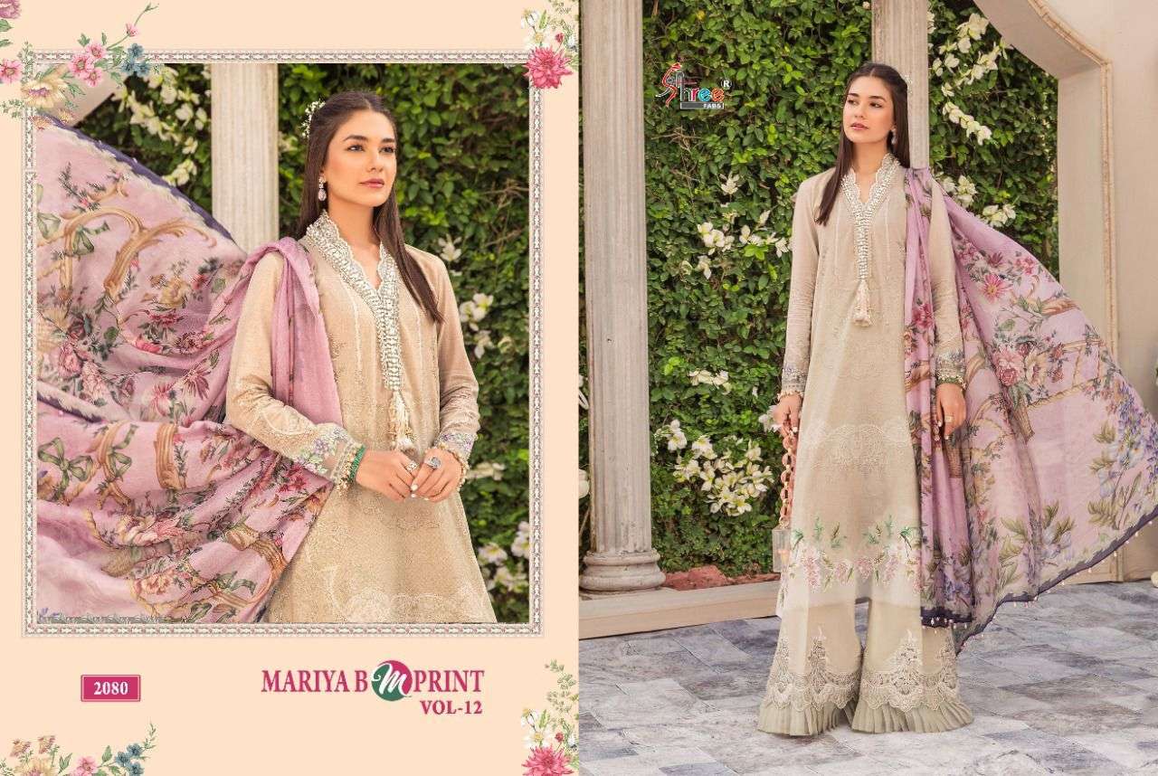 SHREE FABS PRESENT MARIYA B M PRINT VOL 12 COTTON PRINTED PAKISTANI SUITS IN WHOLESALE PRICE IN SURAT - SAI DRESSES