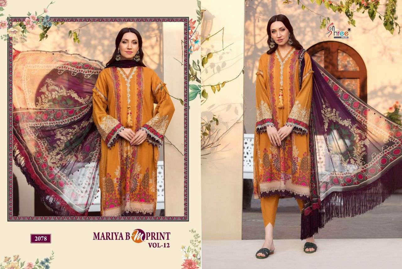 SHREE FABS PRESENT MARIYA B M PRINT VOL 12 COTTON PRINTED PAKISTANI SUITS IN WHOLESALE PRICE IN SURAT - SAI DRESSES