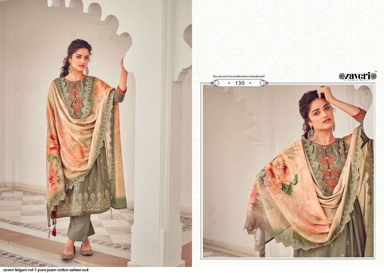 Punjabi Cotton Suit Design | TikTok