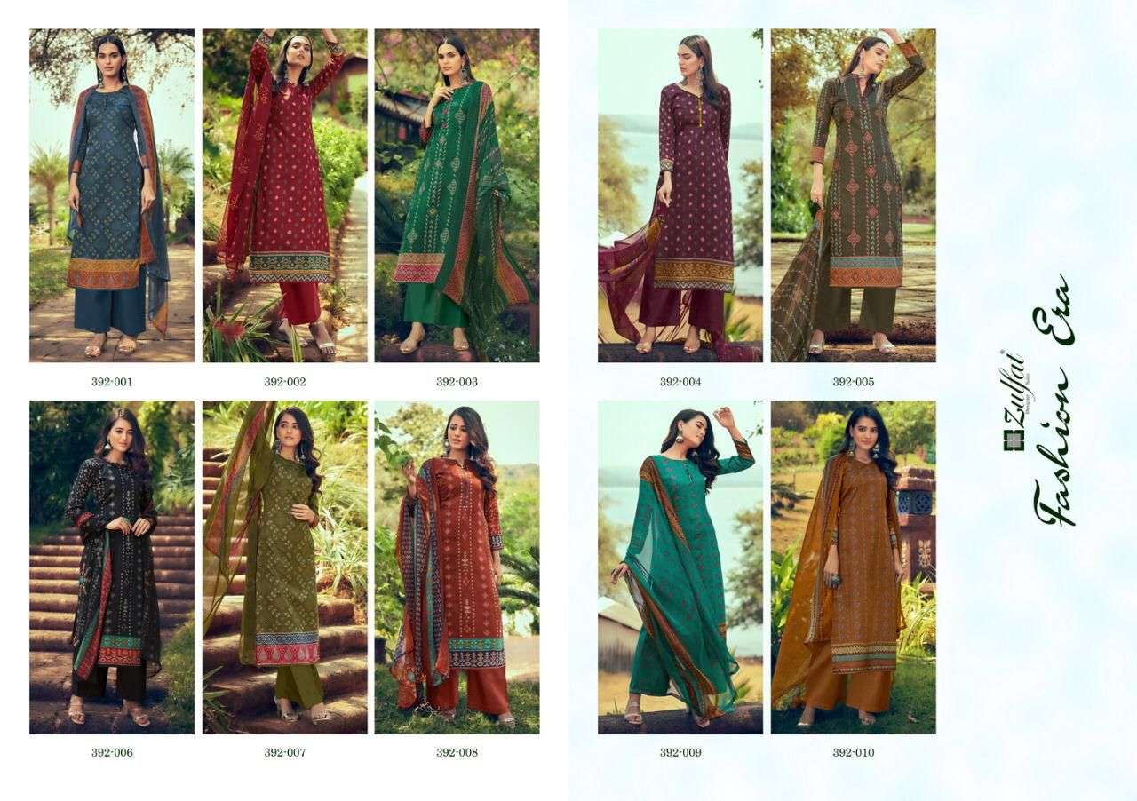  Zulfat Designer Present Fashion Era Plazzo Dress Material In Wholesale Price In Surat - Sai Dresses