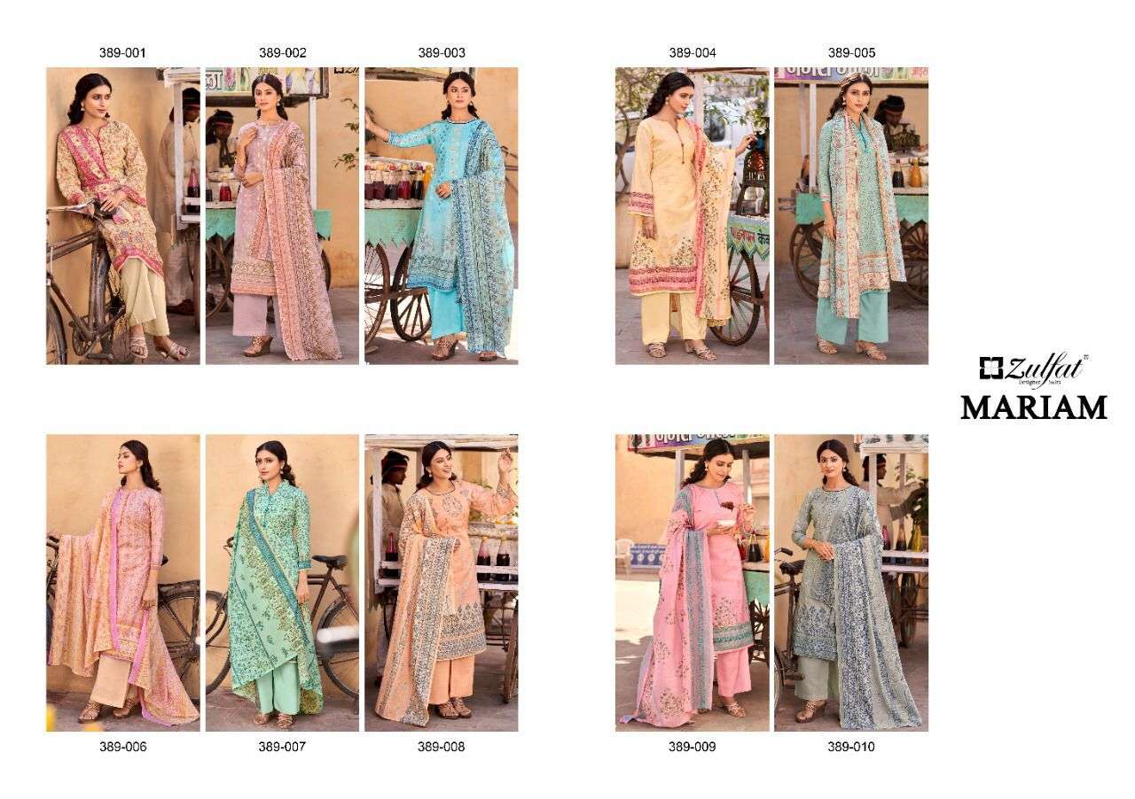 Zulfat Designer Present Mariam Plazzo Dress Material In Wholesale Price In Surat - Sai Dresses
