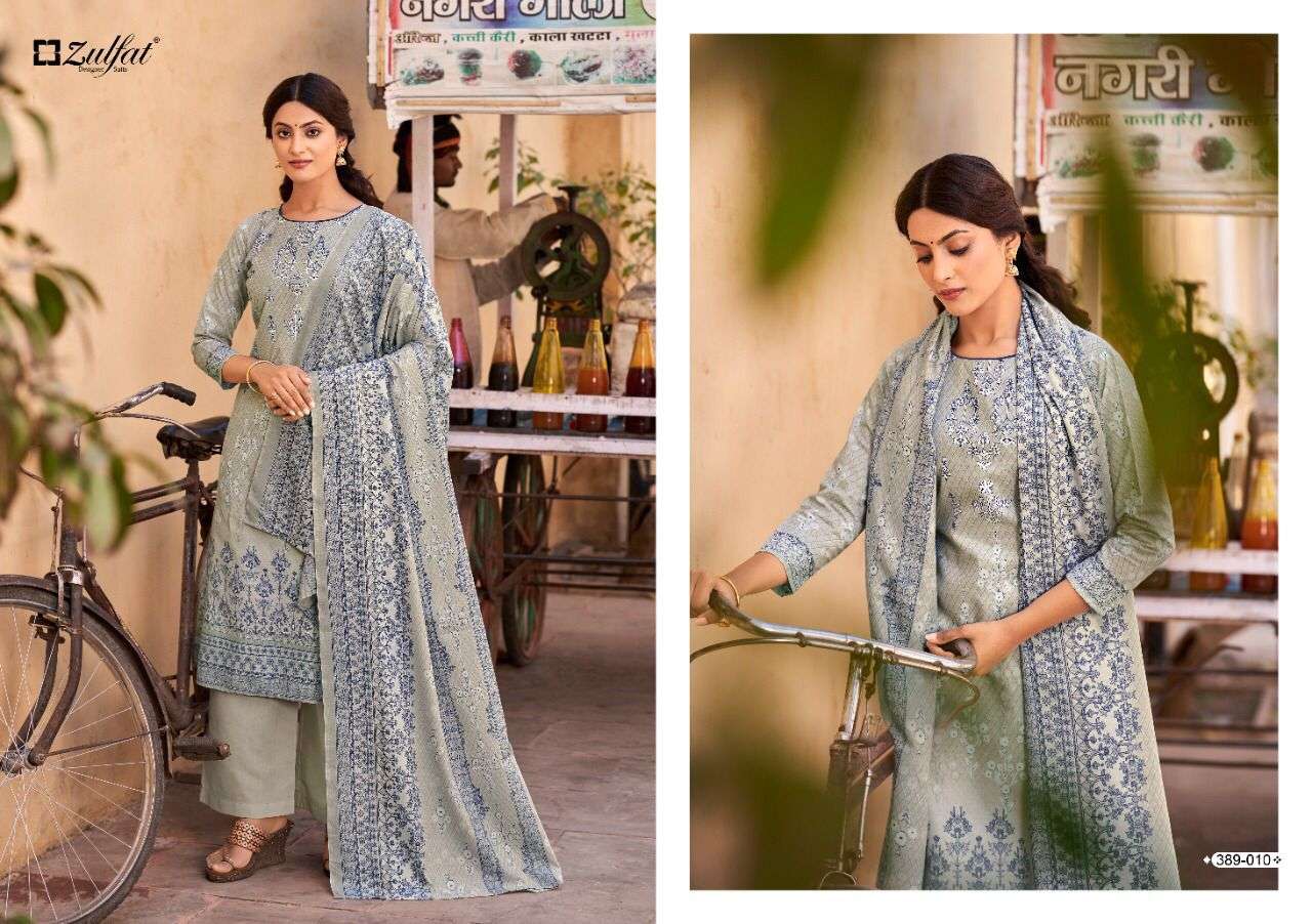 Zulfat Designer Present Mariam Plazzo Dress Material In Wholesale Price In Surat - Sai Dresses