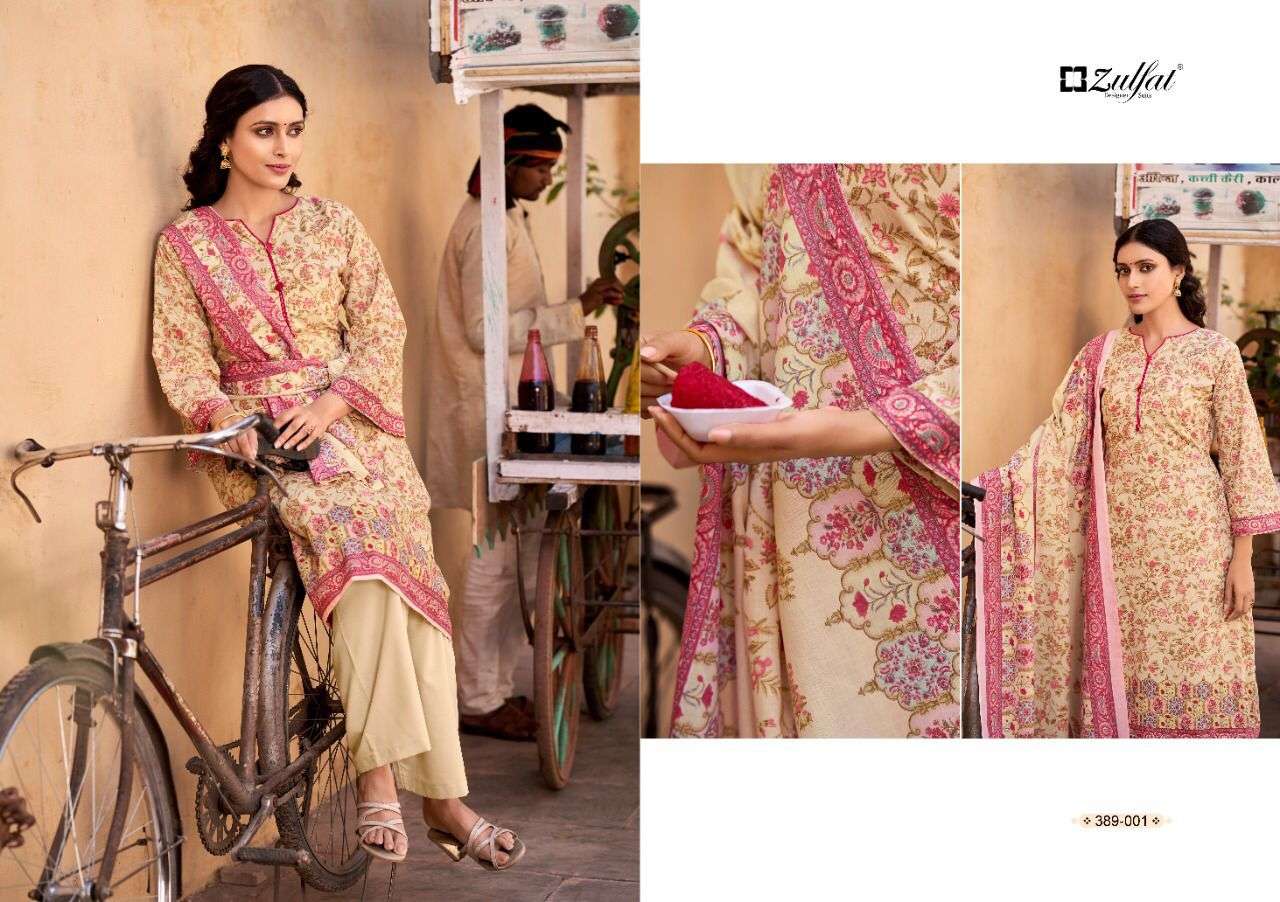 Zulfat Designer Present Mariam Plazzo Dress Material In Wholesale Price In Surat - Sai Dresses