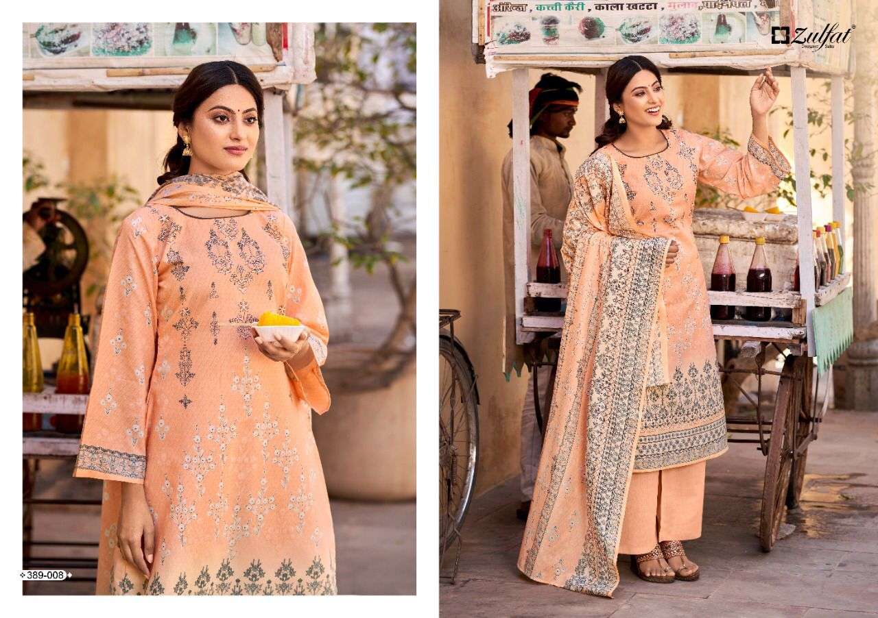 Zulfat Designer Present Mariam Plazzo Dress Material In Wholesale Price In Surat - Sai Dresses