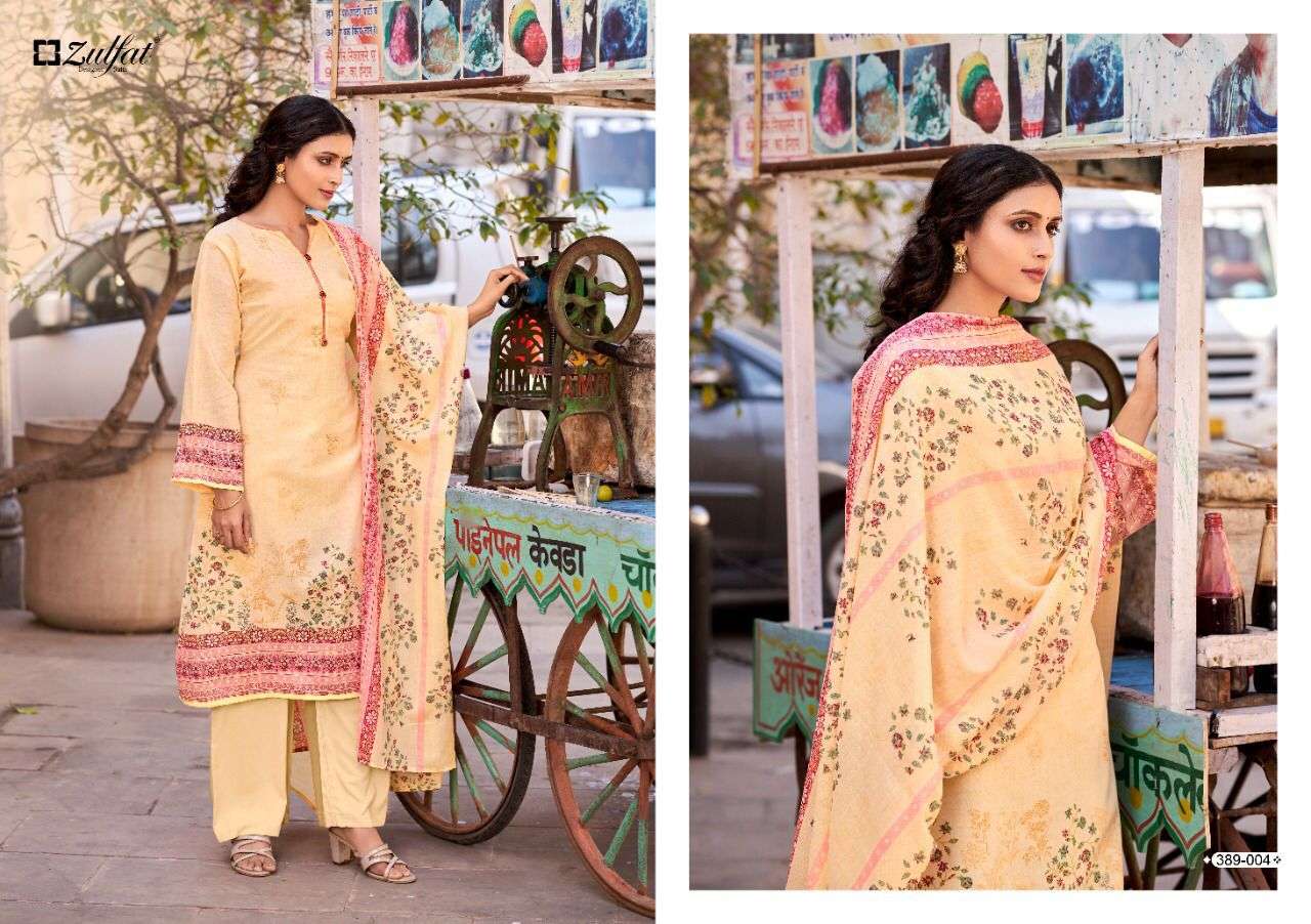 Zulfat Designer Present Mariam Plazzo Dress Material In Wholesale Price In Surat - Sai Dresses