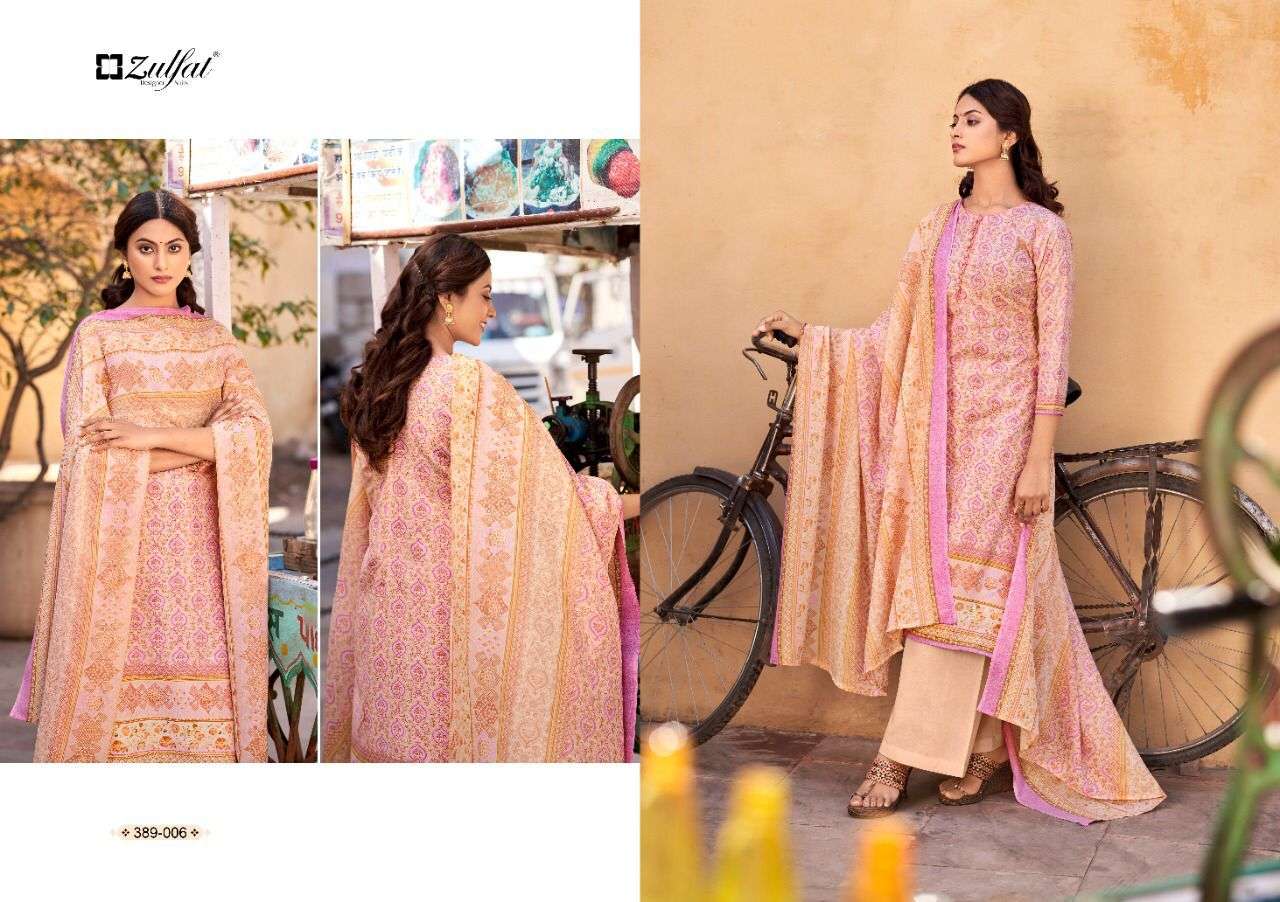 Zulfat Designer Present Mariam Plazzo Dress Material In Wholesale Price In Surat - Sai Dresses