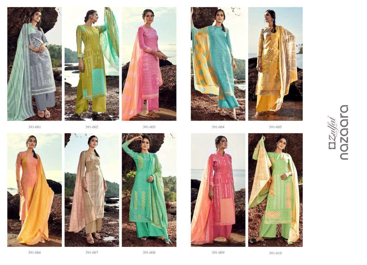 Zulfat Designer Present Nazaara Plazzo Dress Material In Wholesale Price In Surat - Sai Dresses
