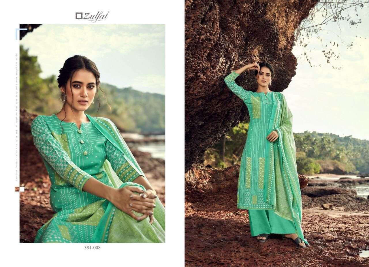 Zulfat Designer Present Nazaara Plazzo Dress Material In Wholesale Price In Surat - Sai Dresses