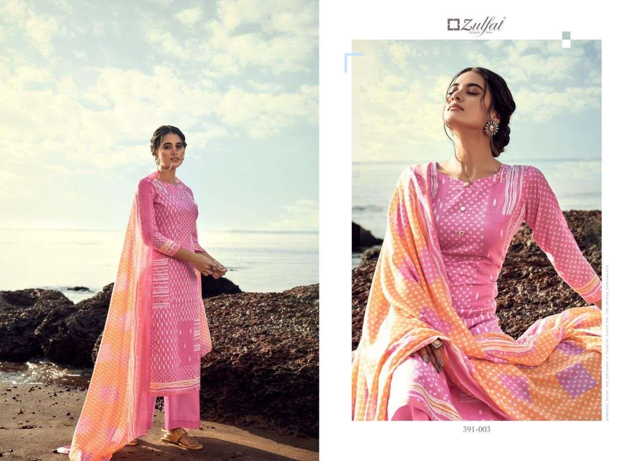 Zulfat Designer Present Nazaara Plazzo Dress Material In Wholesale Price In Surat - Sai Dresses