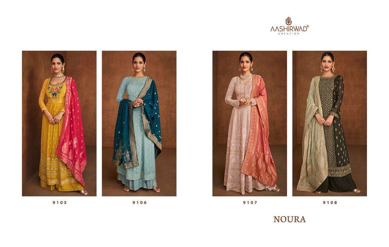 AASHIRWAD CREATION PRESENTS NOURA DESIGNER GOWN COLLECTION IN WHOLESALE PRICE IN SURAT - SAI DRESSES 