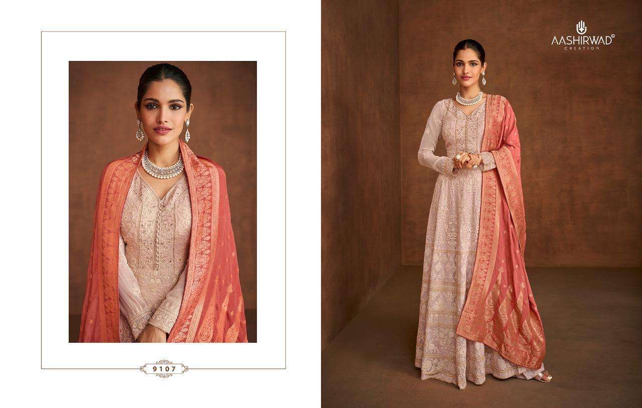 AASHIRWAD CREATION PRESENTS NOURA DESIGNER GOWN COLLECTION IN WHOLESALE PRICE IN SURAT - SAI DRESSES 