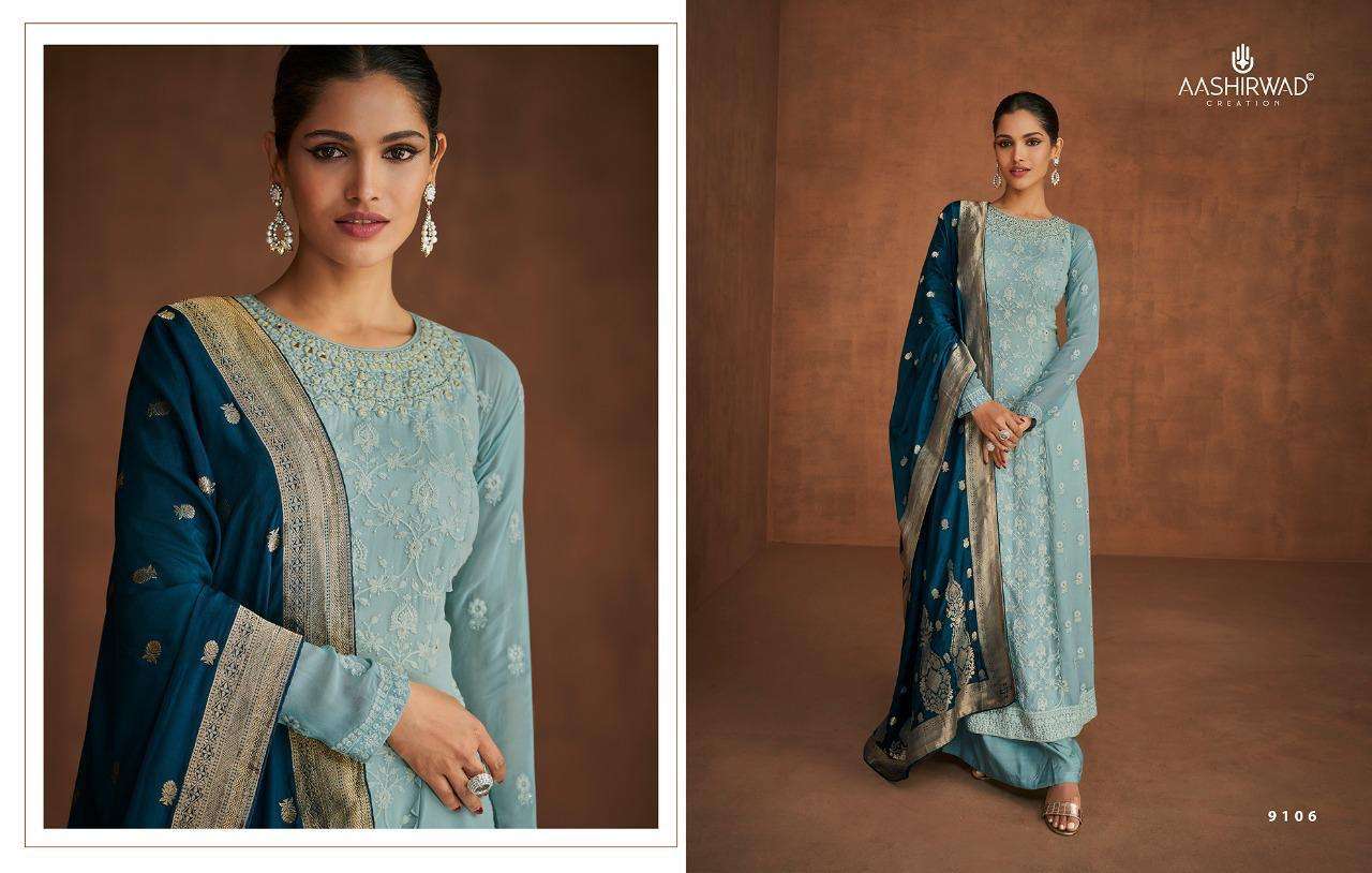 AASHIRWAD CREATION PRESENTS NOURA DESIGNER GOWN COLLECTION IN WHOLESALE PRICE IN SURAT - SAI DRESSES 