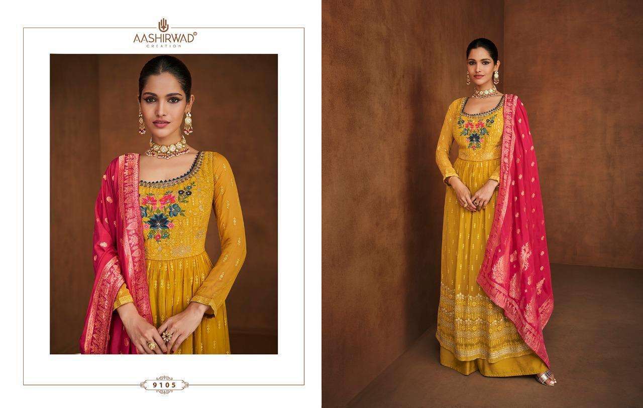 AASHIRWAD CREATION PRESENTS NOURA DESIGNER GOWN COLLECTION IN WHOLESALE PRICE IN SURAT - SAI DRESSES 