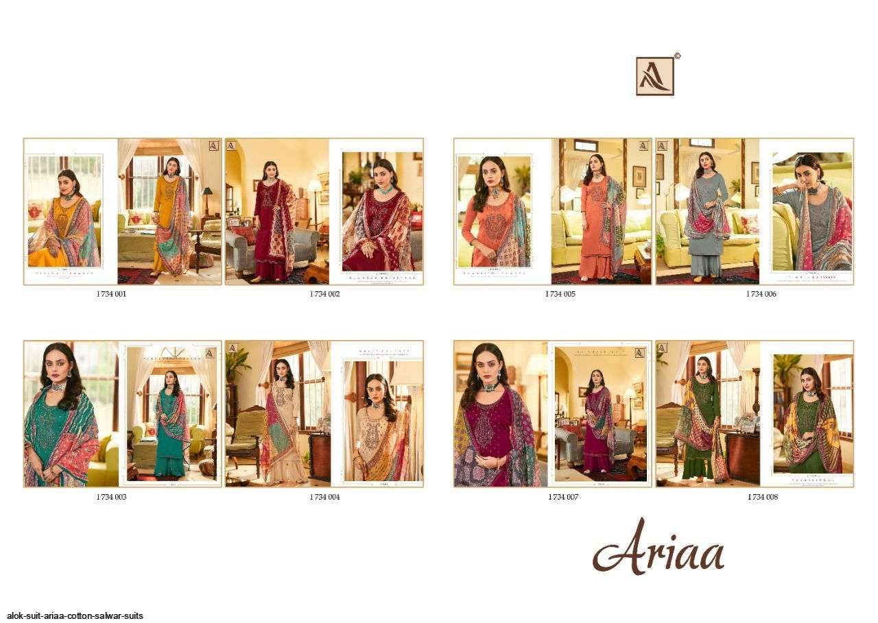 ALOK PRESENTS ARIAA CATALOGUE DESIGNER DRESS MATERIAL IN WHOLESALE PRICE IN SURAT - SAI DRESSES 