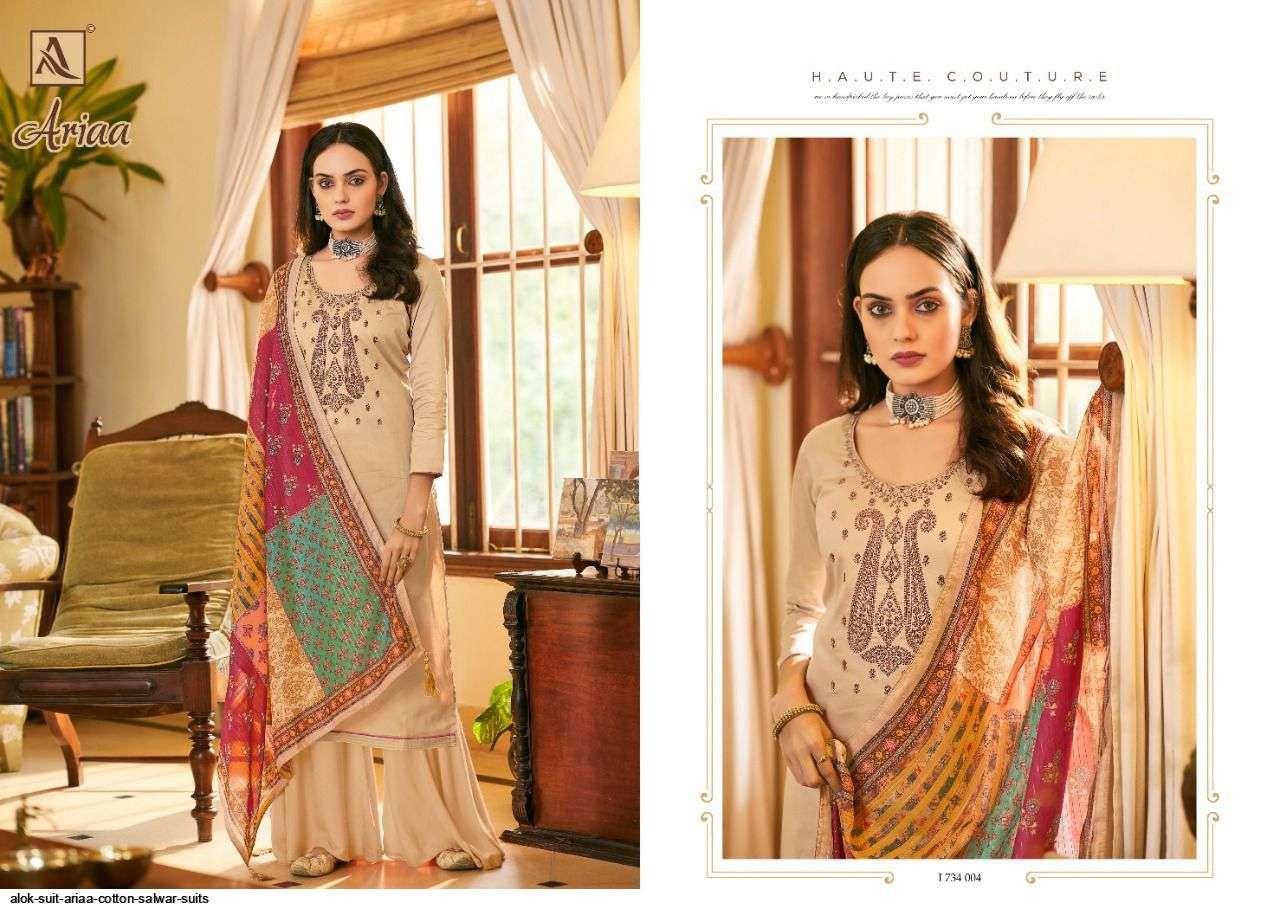 ALOK PRESENTS ARIAA CATALOGUE DESIGNER DRESS MATERIAL IN WHOLESALE PRICE IN SURAT - SAI DRESSES 