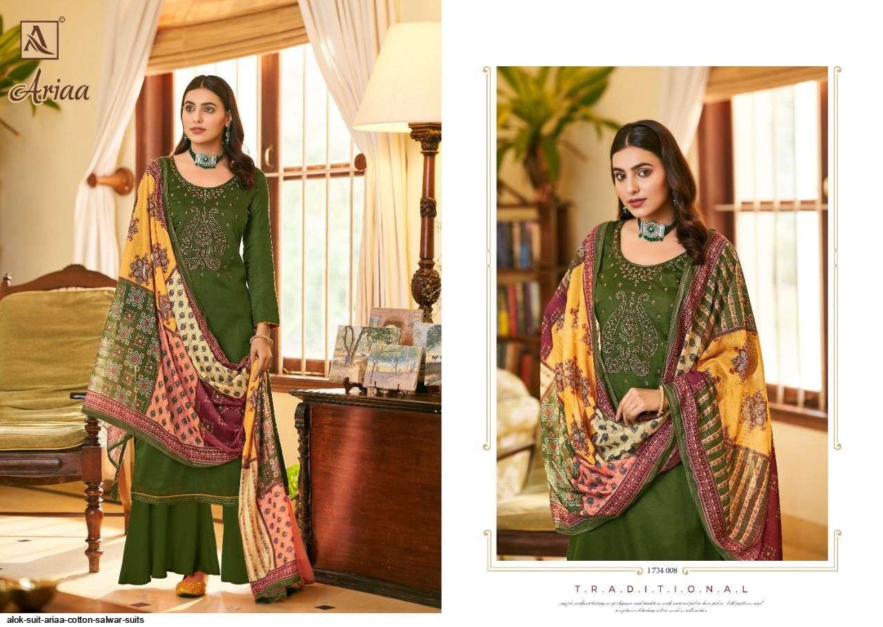 ALOK PRESENTS ARIAA CATALOGUE DESIGNER DRESS MATERIAL IN WHOLESALE PRICE IN SURAT - SAI DRESSES 