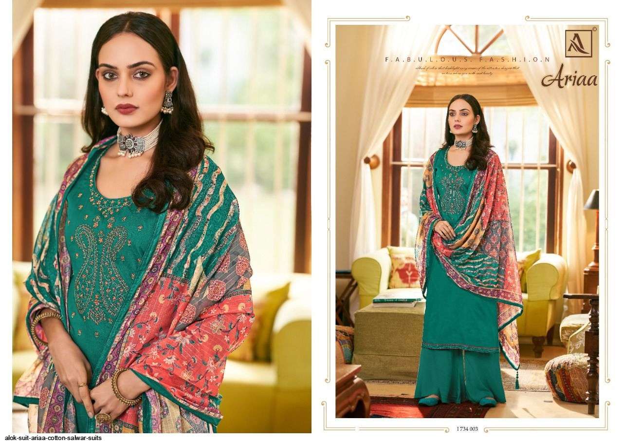 ALOK PRESENTS ARIAA CATALOGUE DESIGNER DRESS MATERIAL IN WHOLESALE PRICE IN SURAT - SAI DRESSES 