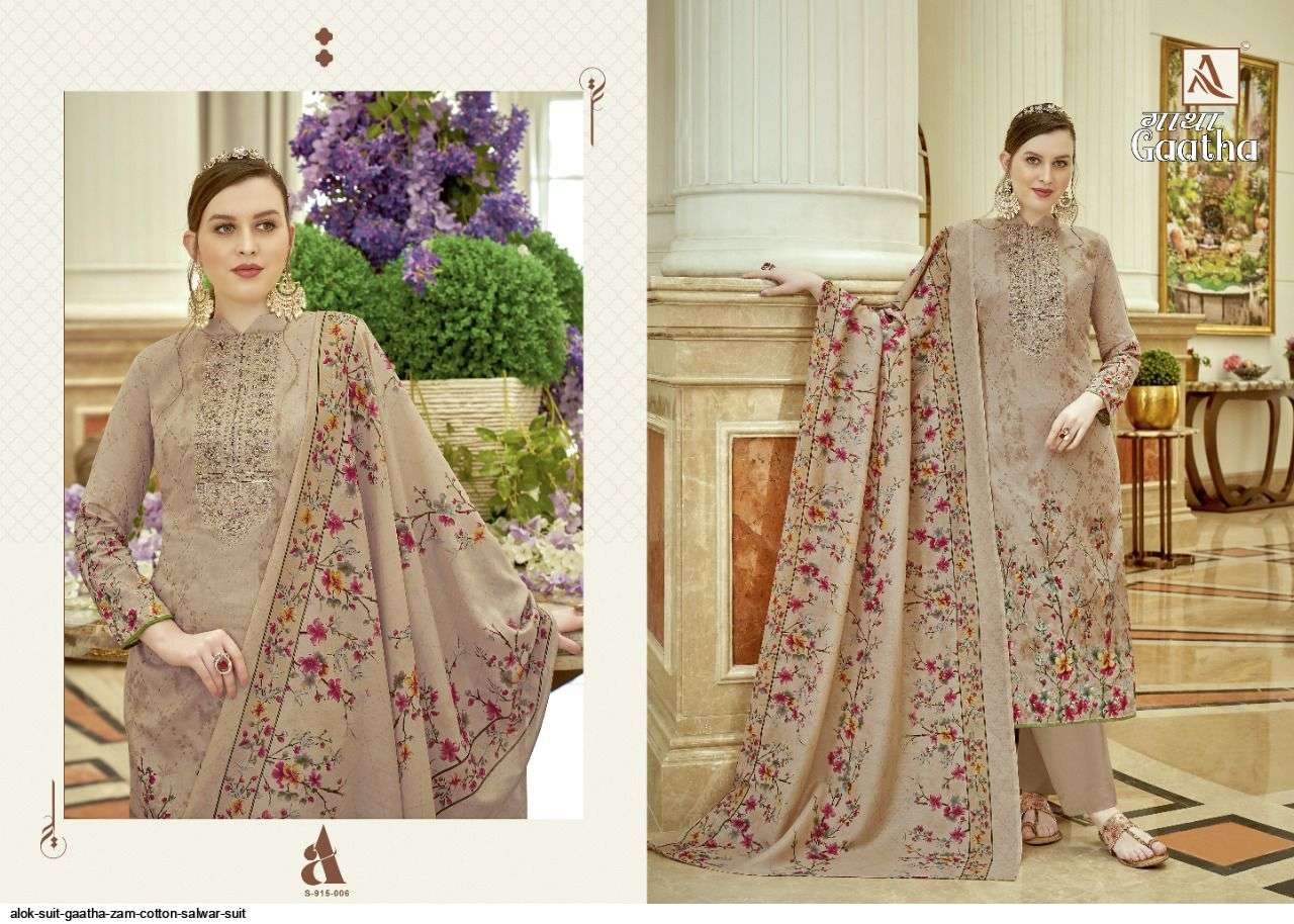 ALOK PRESENTS GAATHA ZAM COTTON SALWAR SUIT IN WHOLESALE PRICE IN SURAT - SAI DRESSES 