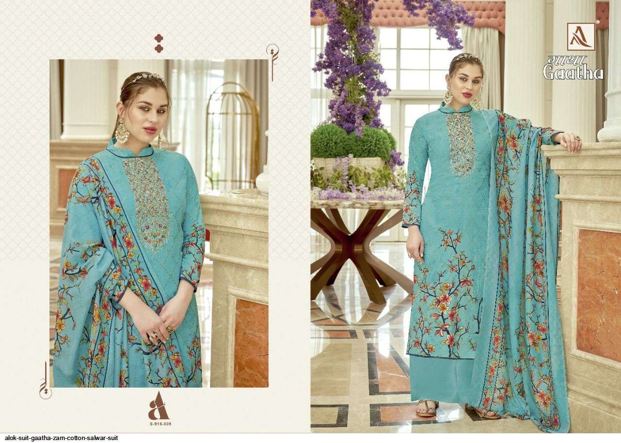ALOK PRESENTS GAATHA ZAM COTTON SALWAR SUIT IN WHOLESALE PRICE IN SURAT - SAI DRESSES 