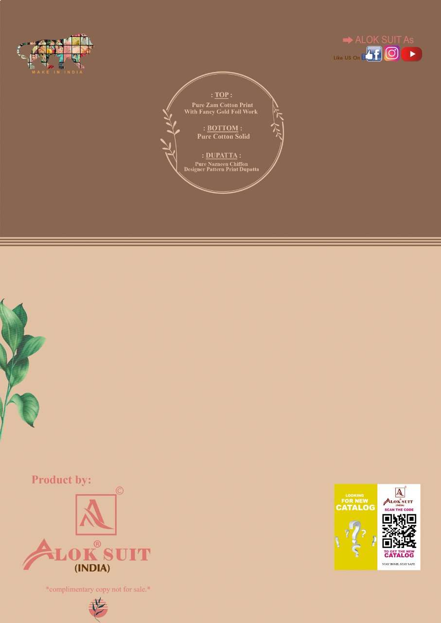 ALOK PRESENTS GOLDEN BEAUTY COTTON SALWAR SUITS COLLECTION IN WHOLESALE PRICE IN SURAT - SAI DRESSES 