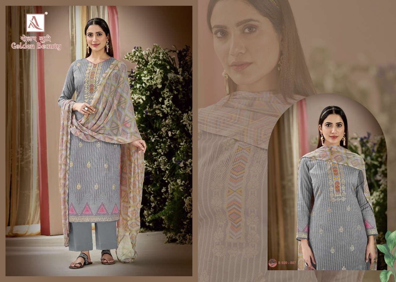 ALOK PRESENTS GOLDEN BEAUTY COTTON SALWAR SUITS COLLECTION IN WHOLESALE PRICE IN SURAT - SAI DRESSES 