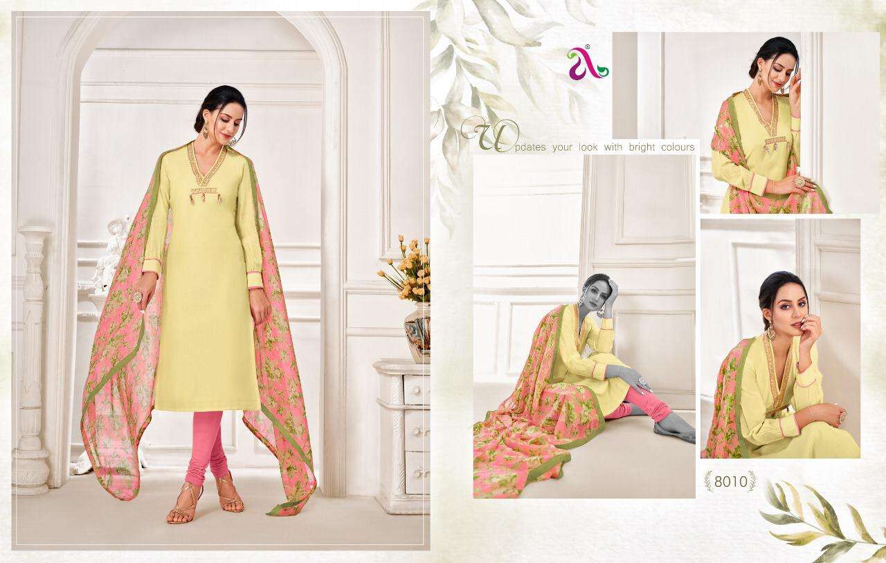 Rust Chanderi Cotton Chudidar Salwar Suits | Cotton bottoms, Cotton pants, Salwar  suits