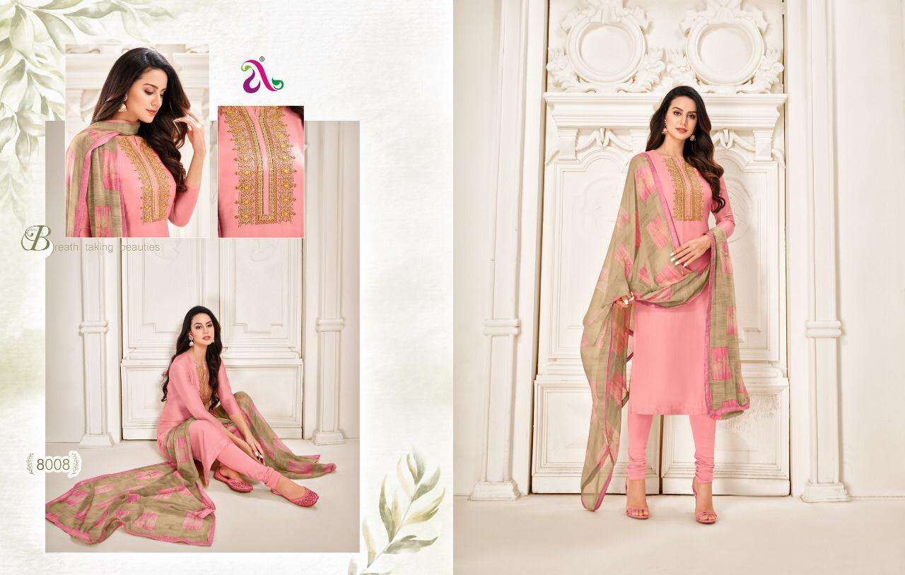 ANGROOP PLUS PRESENT DAIRY MILK VOL 32 CHANDERI COTTON CASUAL WEAR SALWAR SUITS IN WHOLESALE PRICE IN SURAT - SAI DRESSES 
