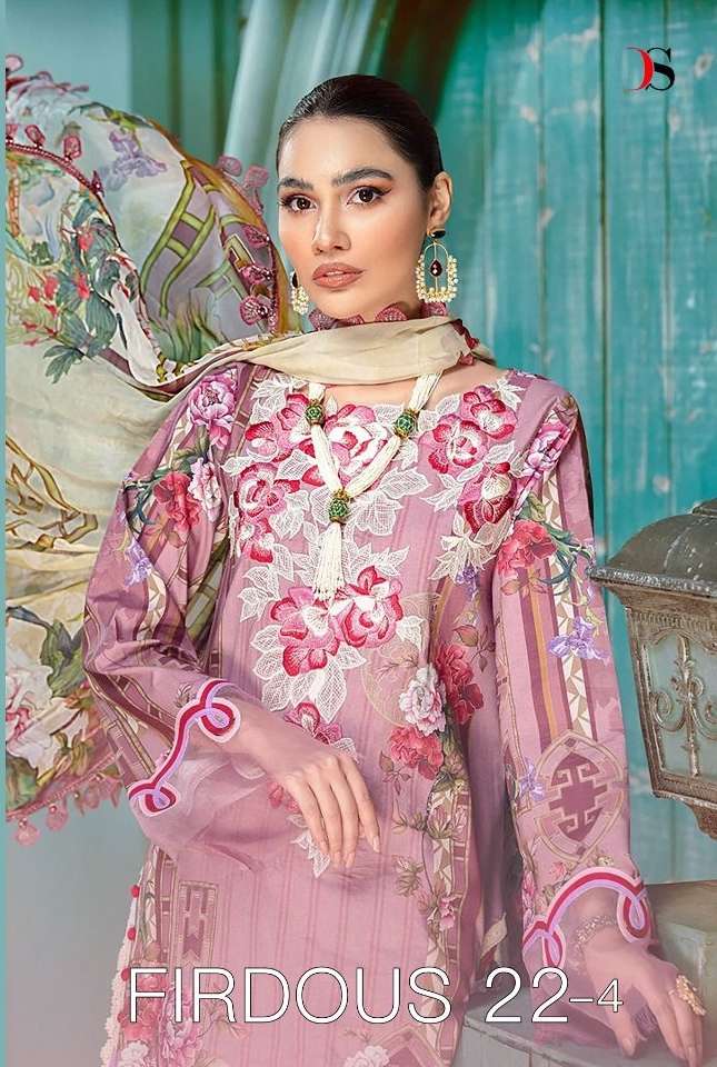 DEEPSY PRESENTS FIRDOUS-22-4 PAKISTANI PURE COTTON COLLECTION IN WHOLESALE RATE IN SURAT - SAI DRESSES 
