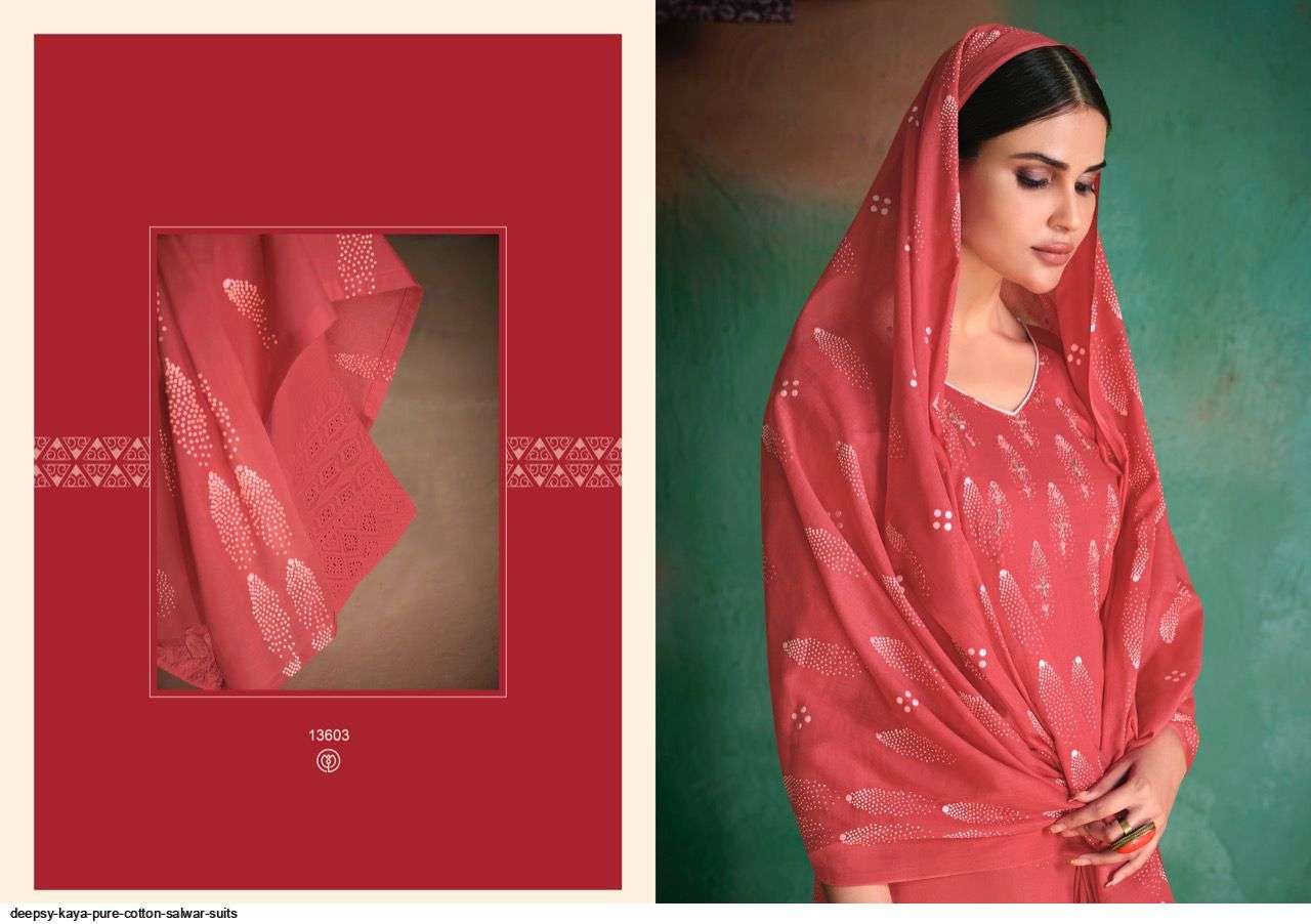DEEPSY SUITS PRESENT KAYA CATALOG PURE COTTON PRINTED DESIGNER SALWAR SUITS COLLECTION IN WHOLESALE PRICE IN SURAT - SAI DRESSES