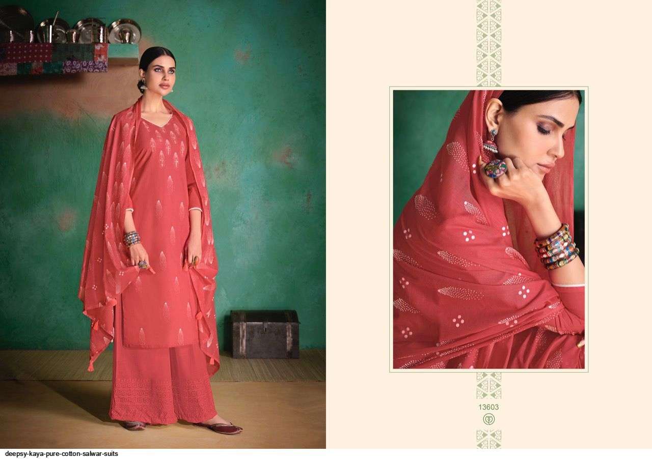 DEEPSY SUITS PRESENT KAYA CATALOG PURE COTTON PRINTED DESIGNER SALWAR SUITS COLLECTION IN WHOLESALE PRICE IN SURAT - SAI DRESSES