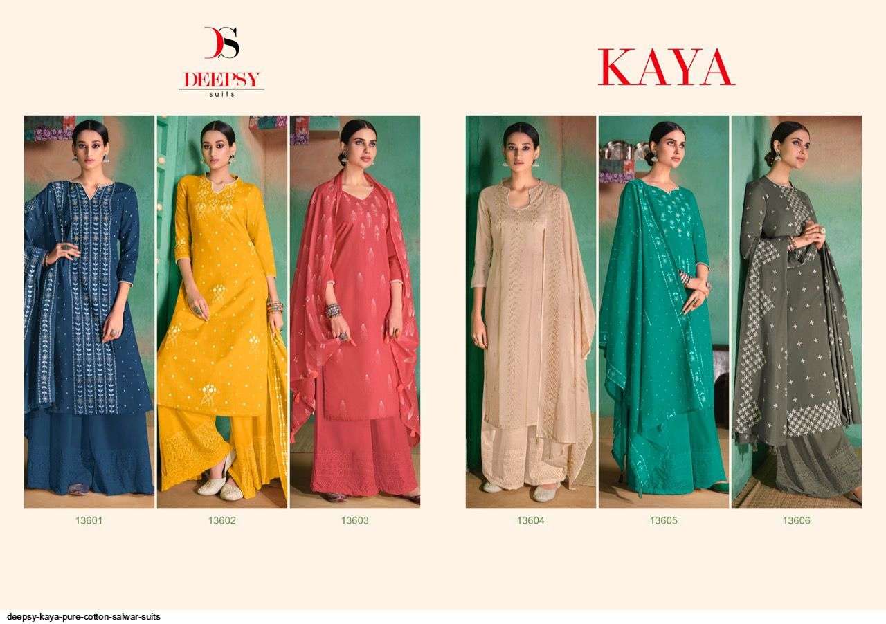 DEEPSY SUITS PRESENT KAYA CATALOG PURE COTTON PRINTED DESIGNER SALWAR SUITS COLLECTION IN WHOLESALE PRICE IN SURAT - SAI DRESSES