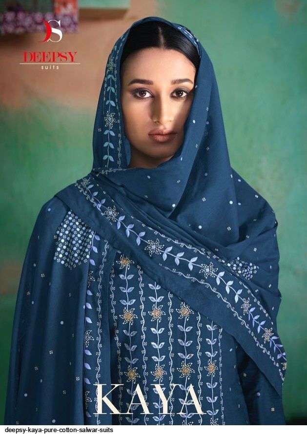 DEEPSY SUITS PRESENT KAYA CATALOG PURE COTTON PRINTED DESIGNER SALWAR SUITS COLLECTION IN WHOLESALE PRICE IN SURAT - SAI DRESSES