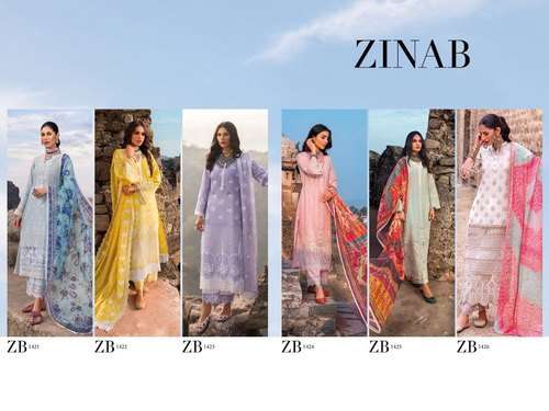 DEEPSY SUITS PRESENT ZINAB PURE COTTON WITH SELF EMBROIDERY PAKISTANI SUITS IN WHOLESALE PRICE IN SURAT - SAI DRESSES