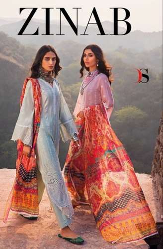 DEEPSY SUITS PRESENT ZINAB PURE COTTON WITH SELF EMBROIDERY PAKISTANI SUITS IN WHOLESALE PRICE IN SURAT - SAI DRESSES