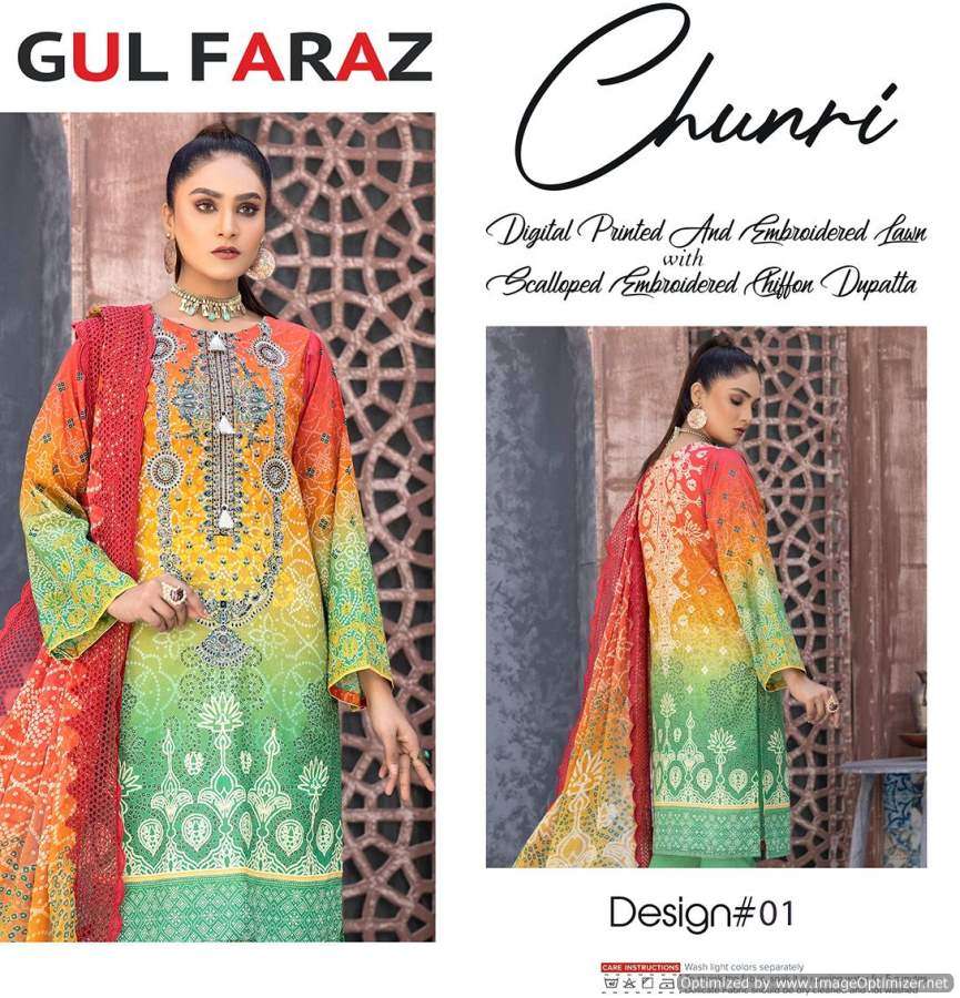  GUL FARAZ PRESENT CHUNARI MUSLIN COTTON PAKISTANI SALWAR SUITS IN WHOLESALE PRICE IN SURAT - SAI DRESSES
