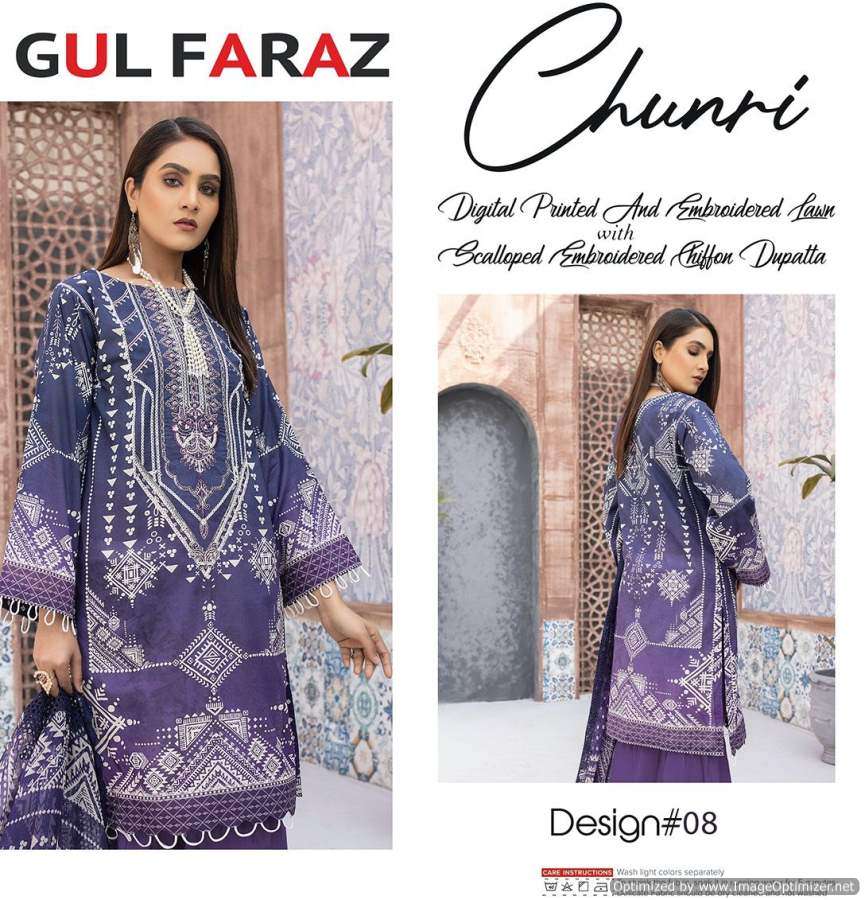  GUL FARAZ PRESENT CHUNARI MUSLIN COTTON PAKISTANI SALWAR SUITS IN WHOLESALE PRICE IN SURAT - SAI DRESSES