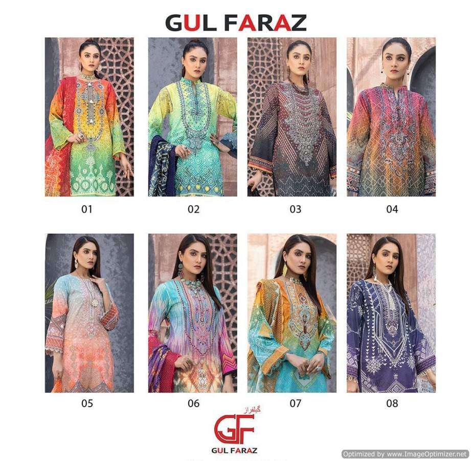  GUL FARAZ PRESENT CHUNARI MUSLIN COTTON PAKISTANI SALWAR SUITS IN WHOLESALE PRICE IN SURAT - SAI DRESSES