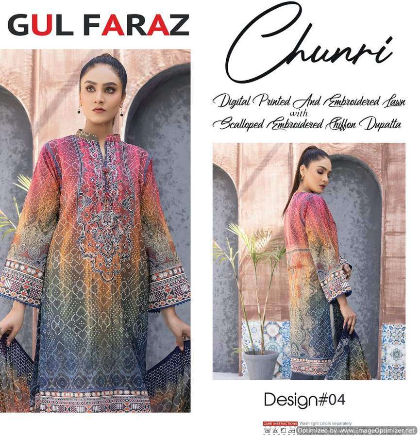  GUL FARAZ PRESENT CHUNARI MUSLIN COTTON PAKISTANI SALWAR SUITS IN WHOLESALE PRICE IN SURAT - SAI DRESSES