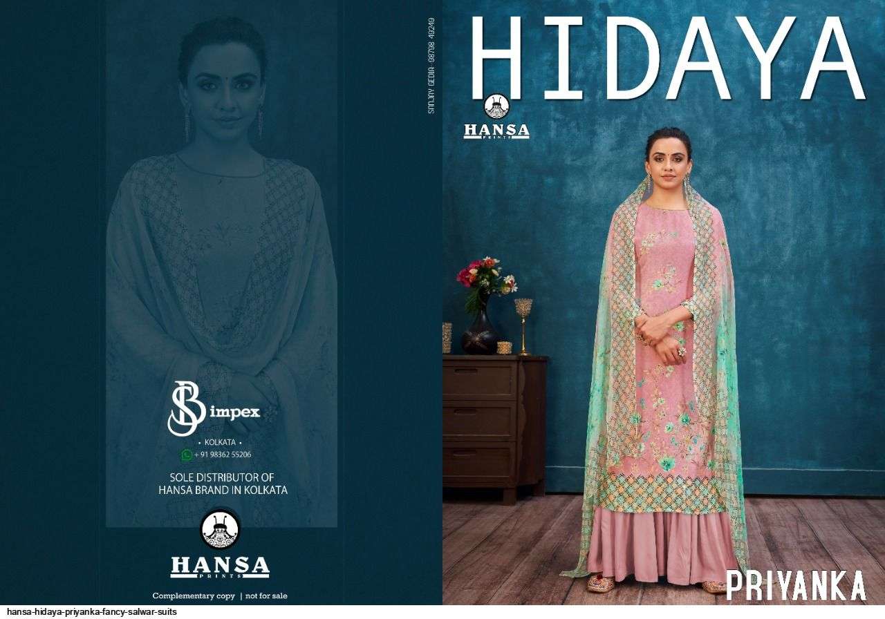 HANSA PRINTS HIDAYA PRESENTS PRIYANKA FANCY SALWAR SUITS IN WHOLESALE PRICE IN SURAT - SAI DRESSES 