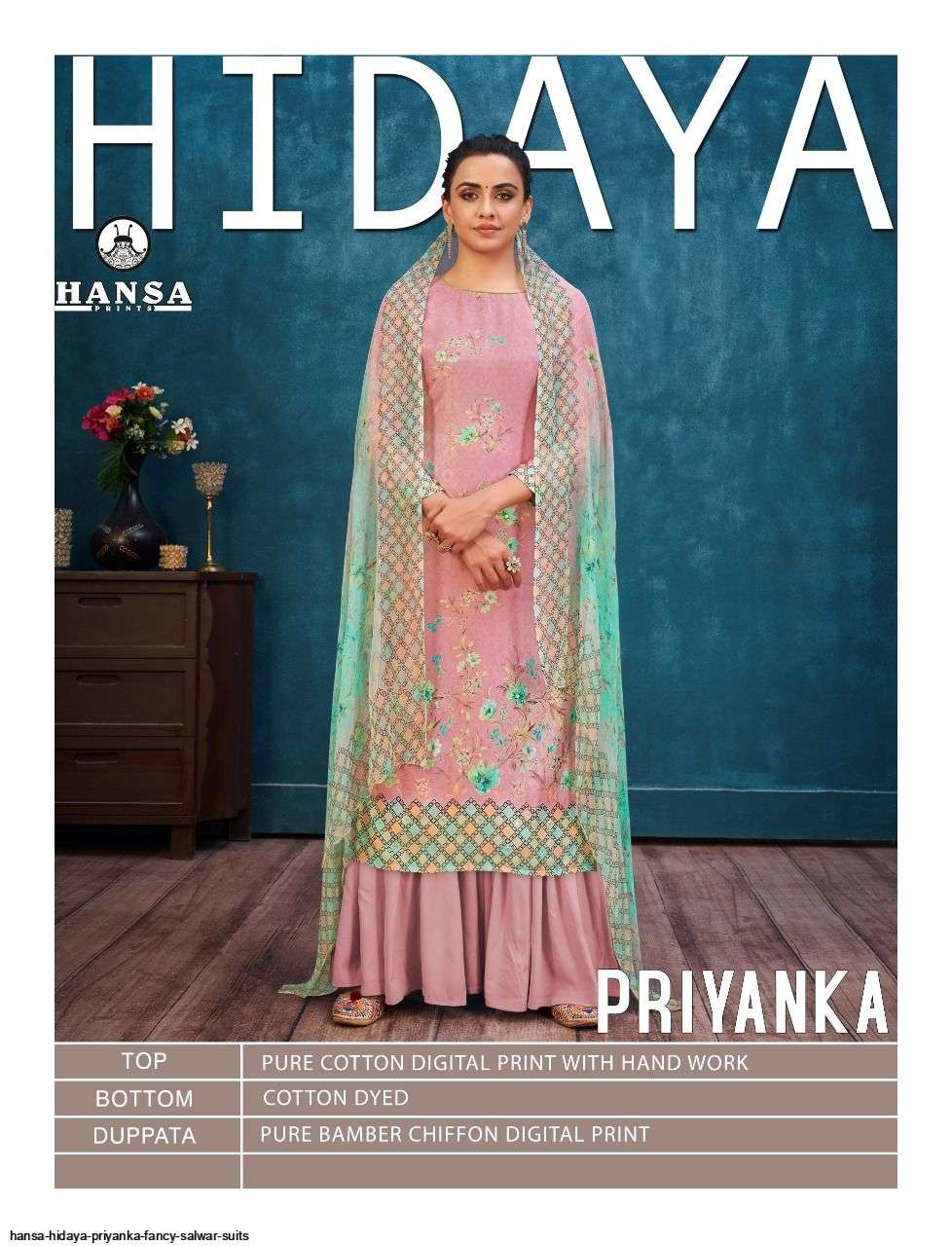 HANSA PRINTS HIDAYA PRESENTS PRIYANKA FANCY SALWAR SUITS IN WHOLESALE PRICE IN SURAT - SAI DRESSES 