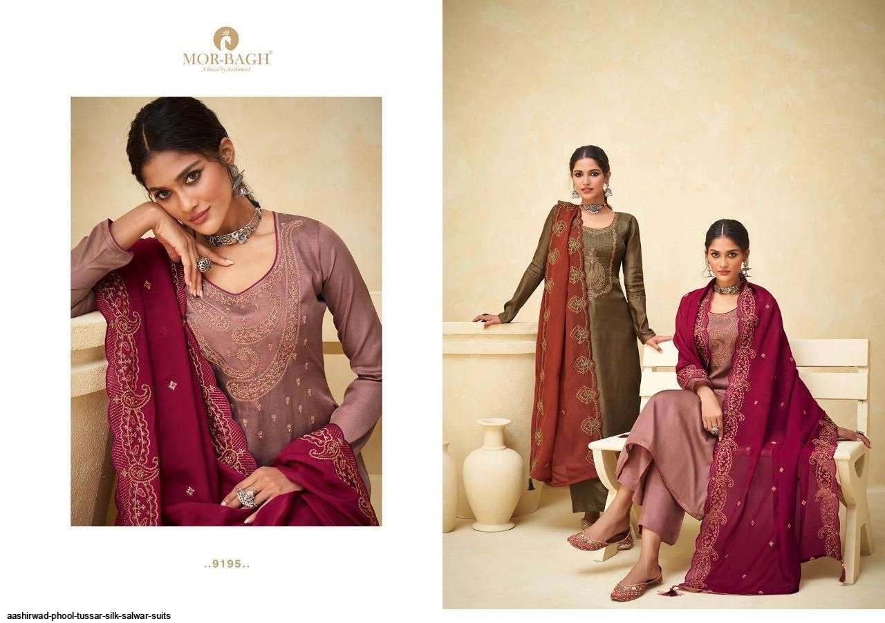 MORBAGH PRESENT PHOOL BY AASHIRWAD PREMIUM TUSSAR SILK CLASSY DESIGNER SUITS IN WHOLESALE PRICE IN SURAT - SAI DRESSES