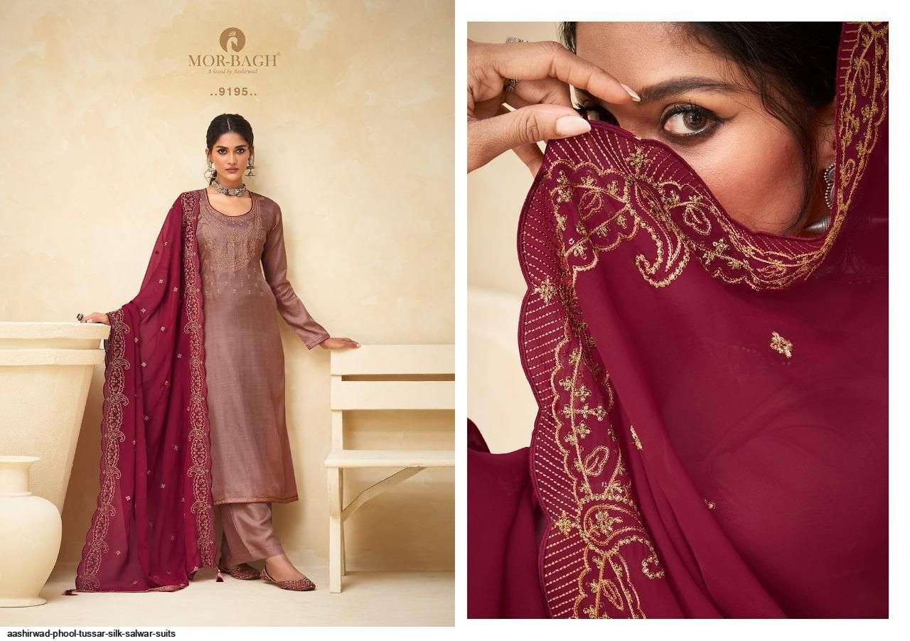 MORBAGH PRESENT PHOOL BY AASHIRWAD PREMIUM TUSSAR SILK CLASSY DESIGNER SUITS IN WHOLESALE PRICE IN SURAT - SAI DRESSES