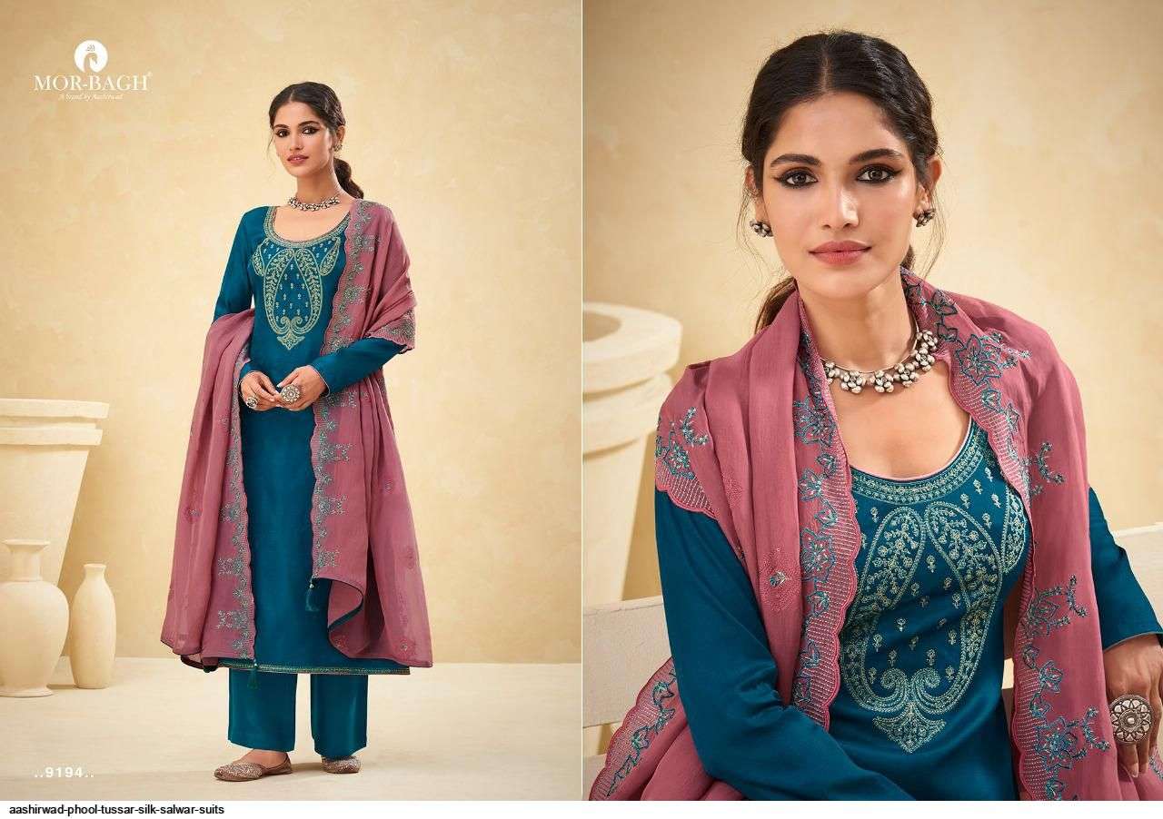 MORBAGH PRESENT PHOOL BY AASHIRWAD PREMIUM TUSSAR SILK CLASSY DESIGNER SUITS IN WHOLESALE PRICE IN SURAT - SAI DRESSES