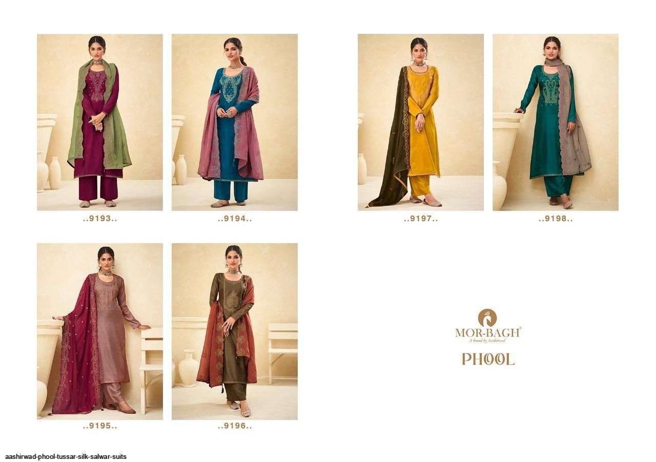 MORBAGH PRESENT PHOOL BY AASHIRWAD PREMIUM TUSSAR SILK CLASSY DESIGNER SUITS IN WHOLESALE PRICE IN SURAT - SAI DRESSES