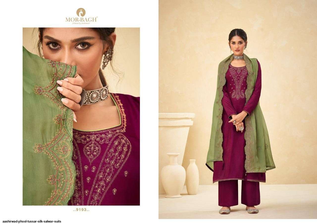 Tussar silk outlet salwar wholesale