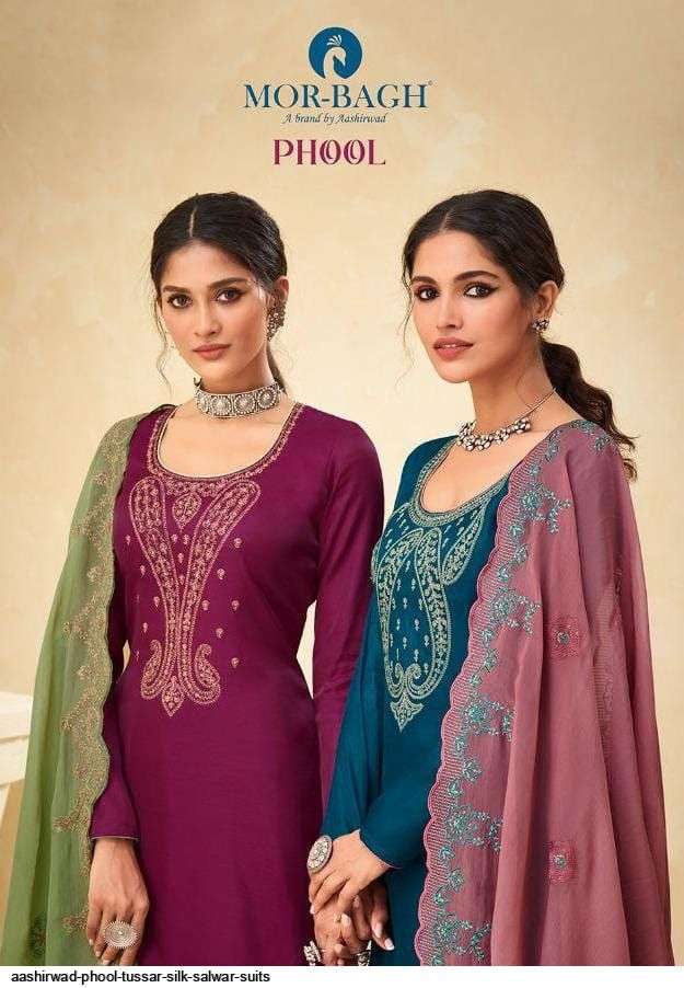 MORBAGH PRESENT PHOOL BY AASHIRWAD PREMIUM TUSSAR SILK CLASSY DESIGNER SUITS IN WHOLESALE PRICE IN SURAT - SAI DRESSES