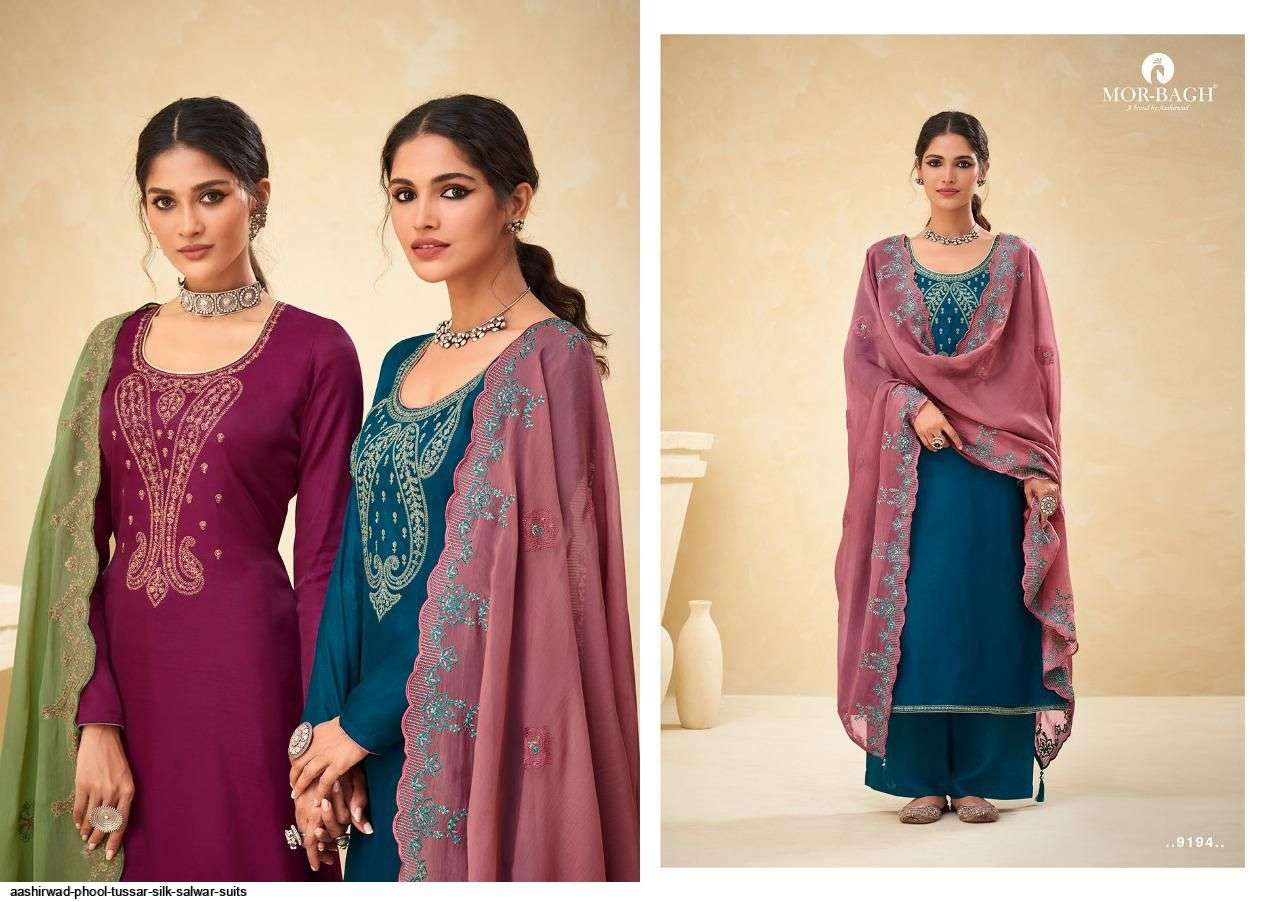 MORBAGH PRESENT PHOOL BY AASHIRWAD PREMIUM TUSSAR SILK CLASSY DESIGNER SUITS IN WHOLESALE PRICE IN SURAT - SAI DRESSES