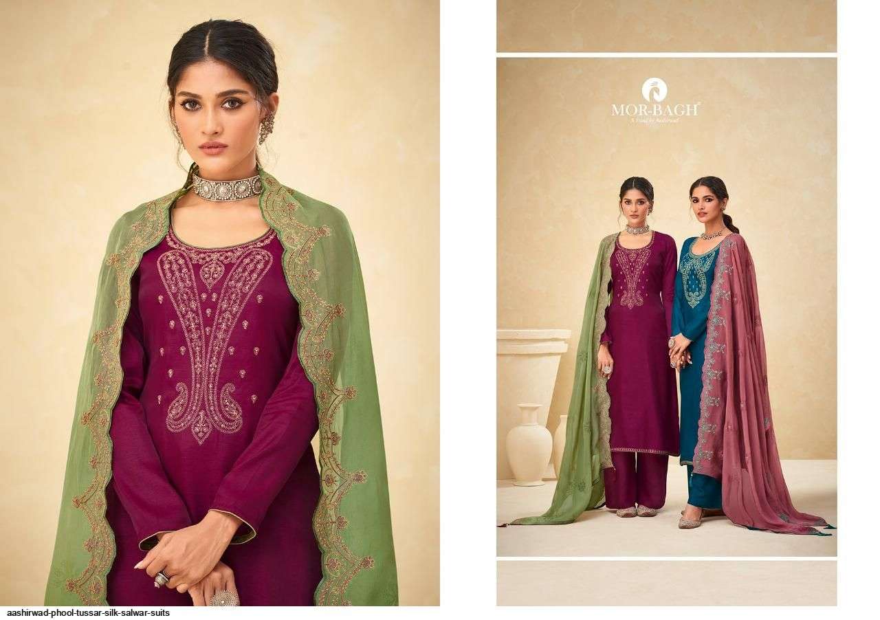 MORBAGH PRESENT PHOOL BY AASHIRWAD PREMIUM TUSSAR SILK CLASSY DESIGNER SUITS IN WHOLESALE PRICE IN SURAT - SAI DRESSES